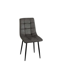 Balise titre : Lot de 4 chaises S140 gris – tissu & métal, design élégant