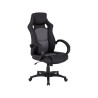 Chaise de bureau CH-127095-66 – Assise noir/gris, réglable & roulettes